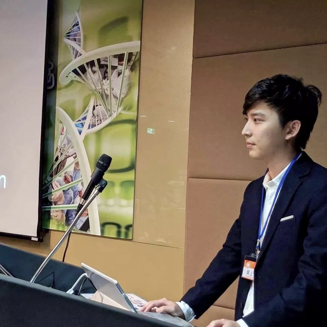 中華民國牙體復形學會